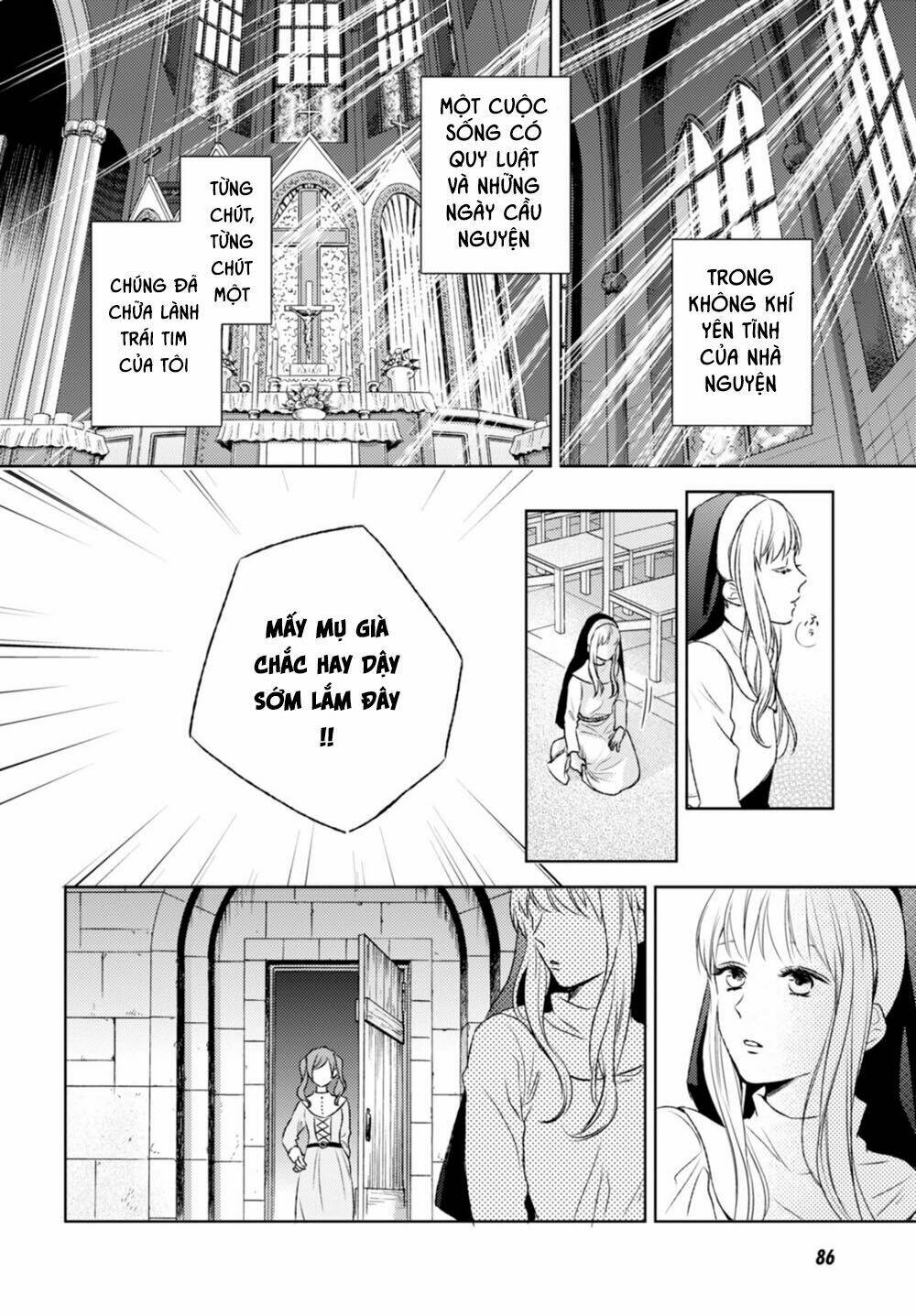 nein ~ 9th story ~ chapter 13 4