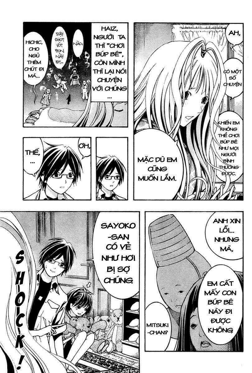 renai kaidan sayoko-san chapter 3 15