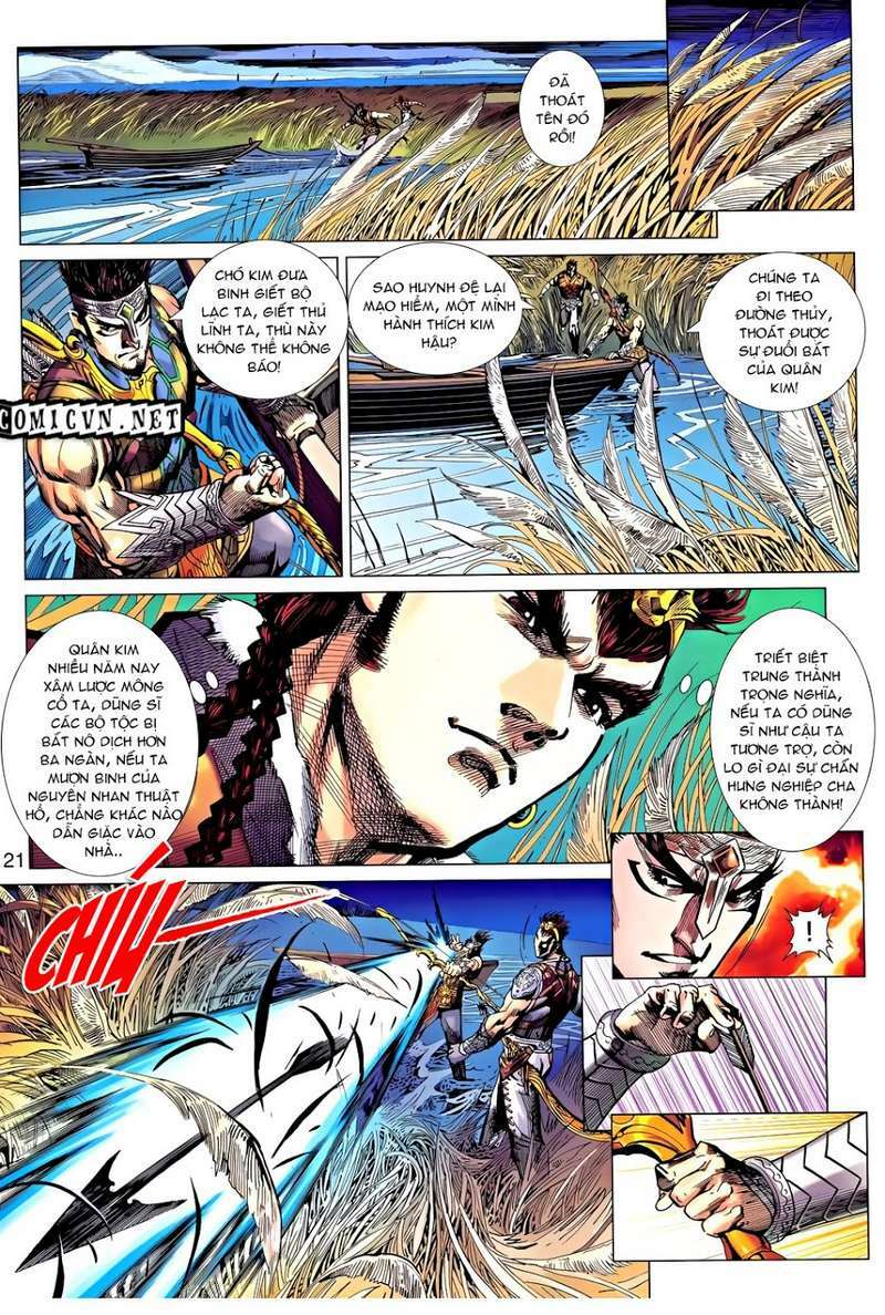 thiên tử truyền kỳ 8 - thương thiên bá hoàng chapter 27 21