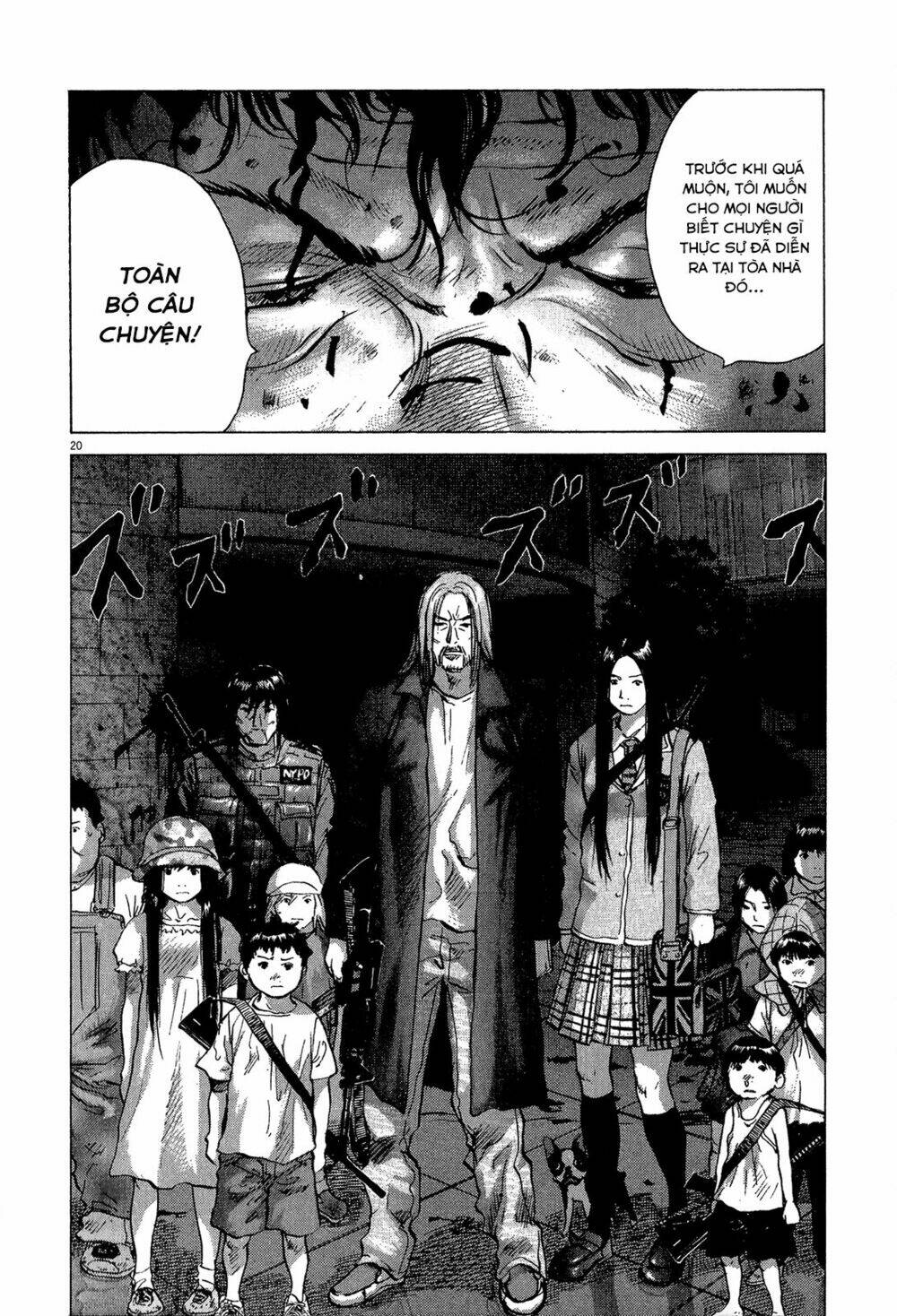 sprite chapter 33 30