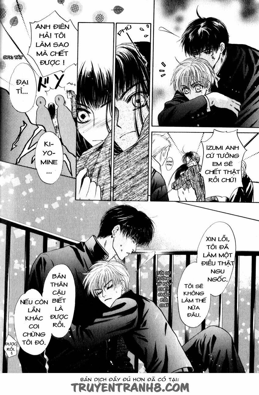 komatta toki ni wa hoshi ni kike! chapter 33 27