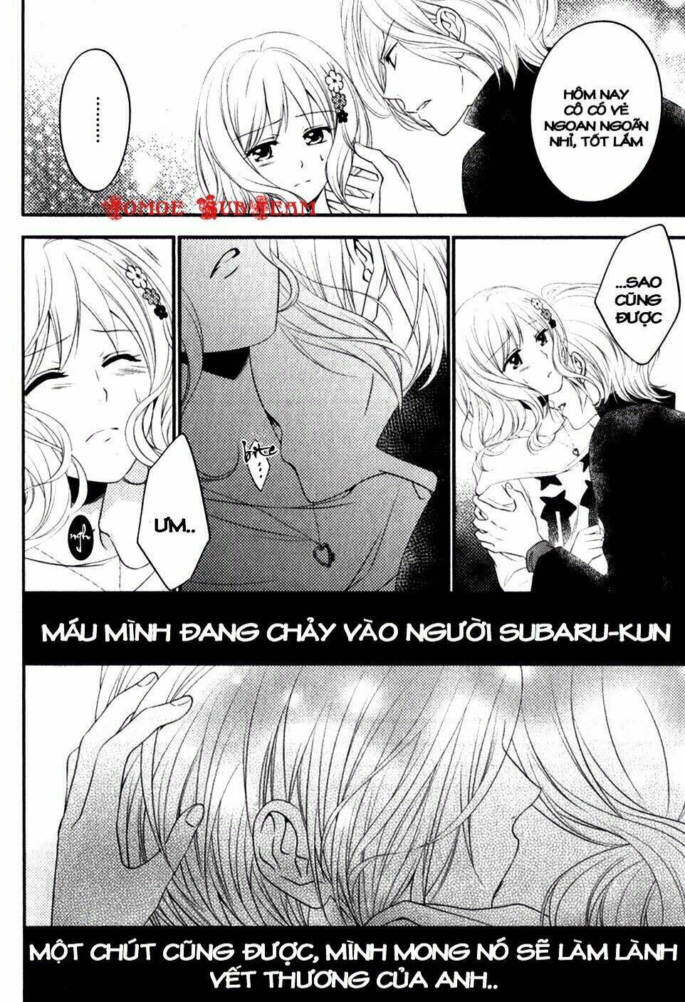 diabolik lovers prequel & sequel chapter 13 19