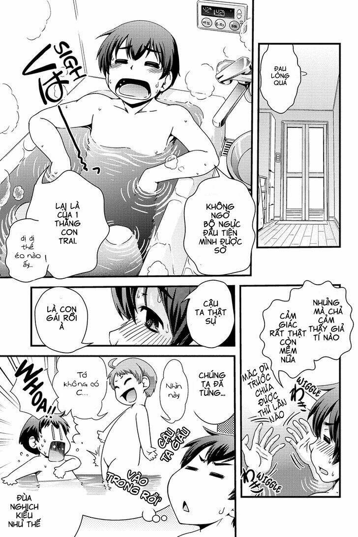 kyoukai no nai sekai chapter 1 16