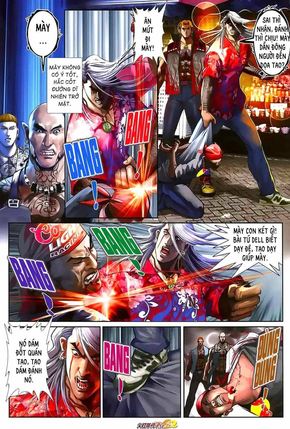 hỏa hồng niên đại hắc cốt đường chapter 1177 12