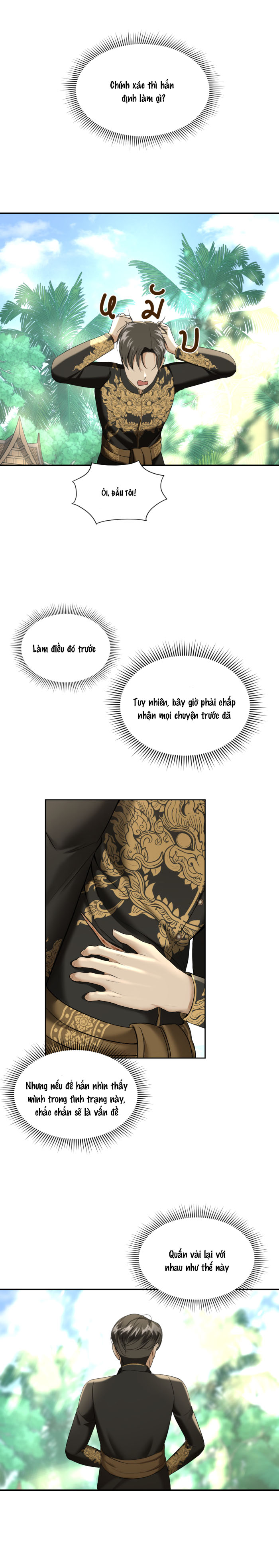 tôi là công tử đẹp nhất xiêm chapter 26 2