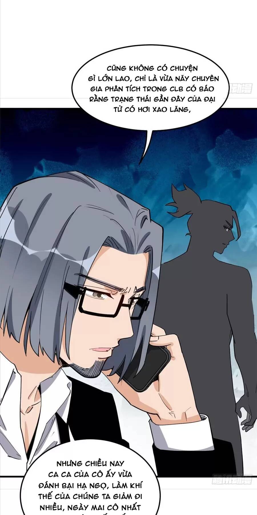 cố tổng, vợ của ngài quá mạnh rồi! chapter 87 46