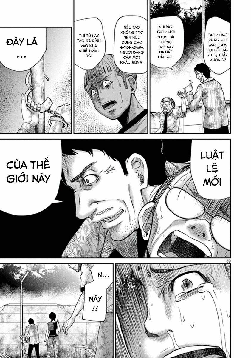 imawa no michi no alice: alice on border road chapter 6 38