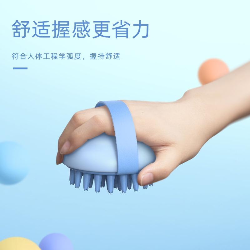 Bàn Chải Gội Đầu Mềm Mại Đa Năng Tiện Dụng