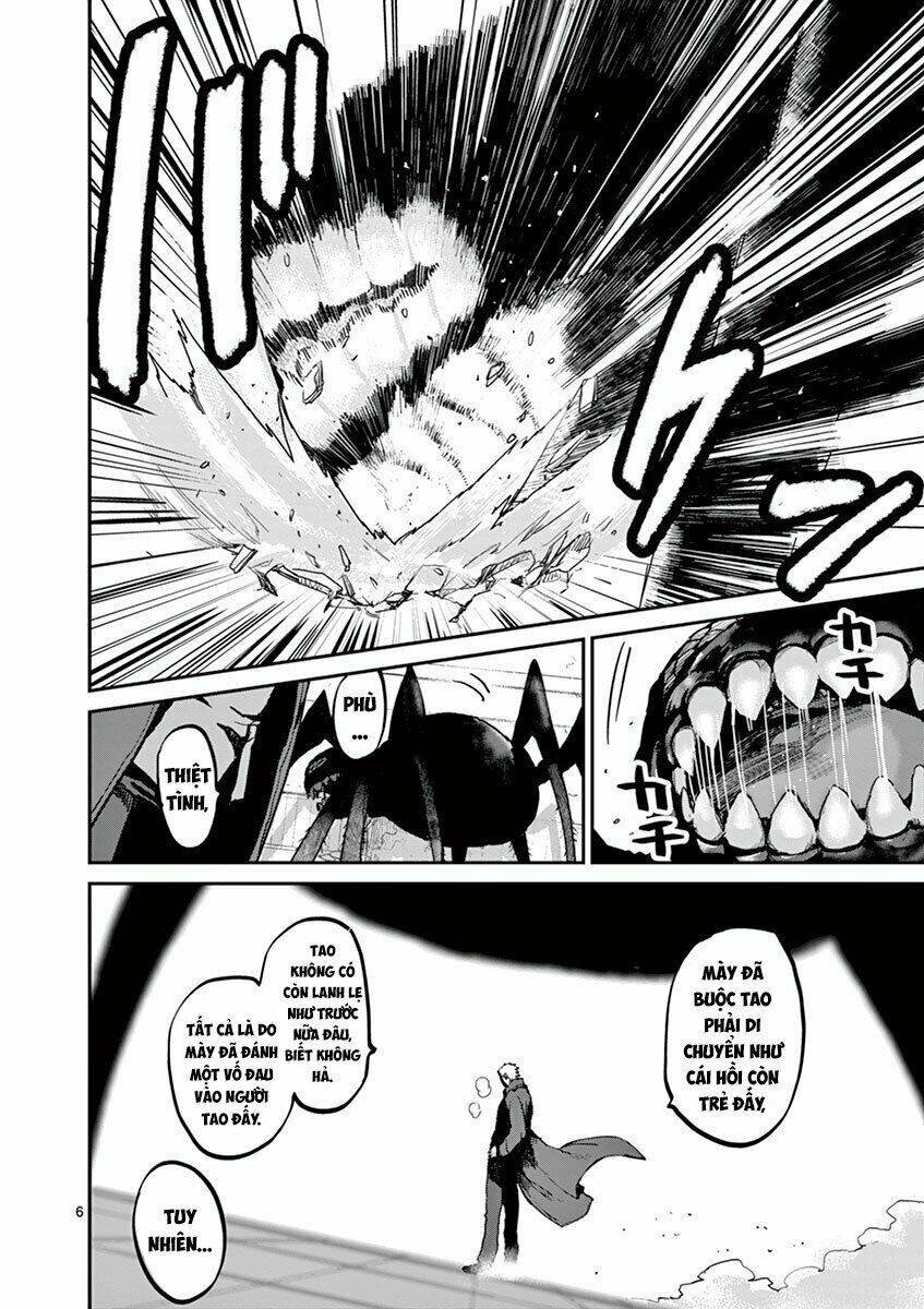 ginrou bloodborne chapter 4 10