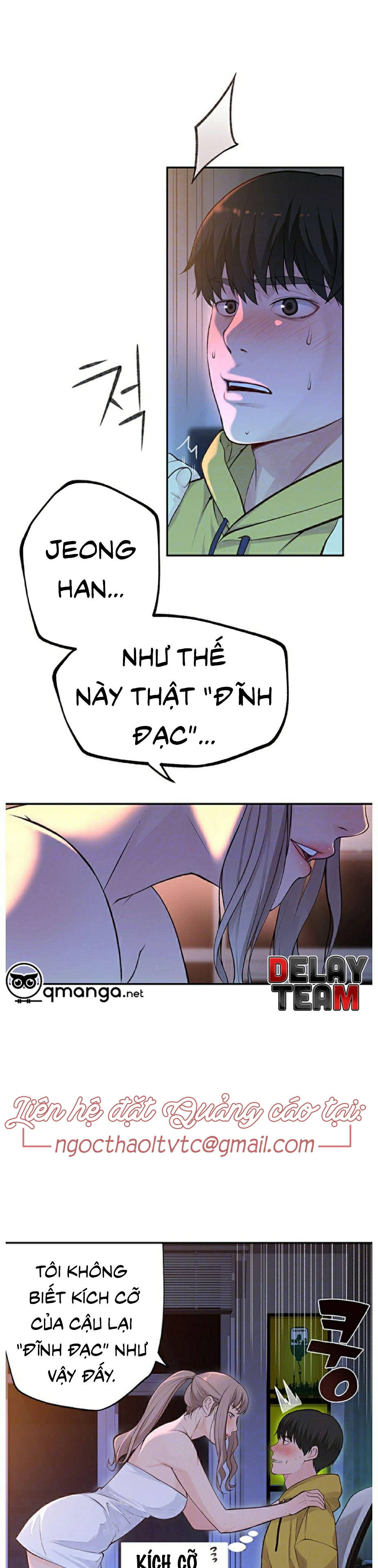 giữa hai ta chapter 2 8