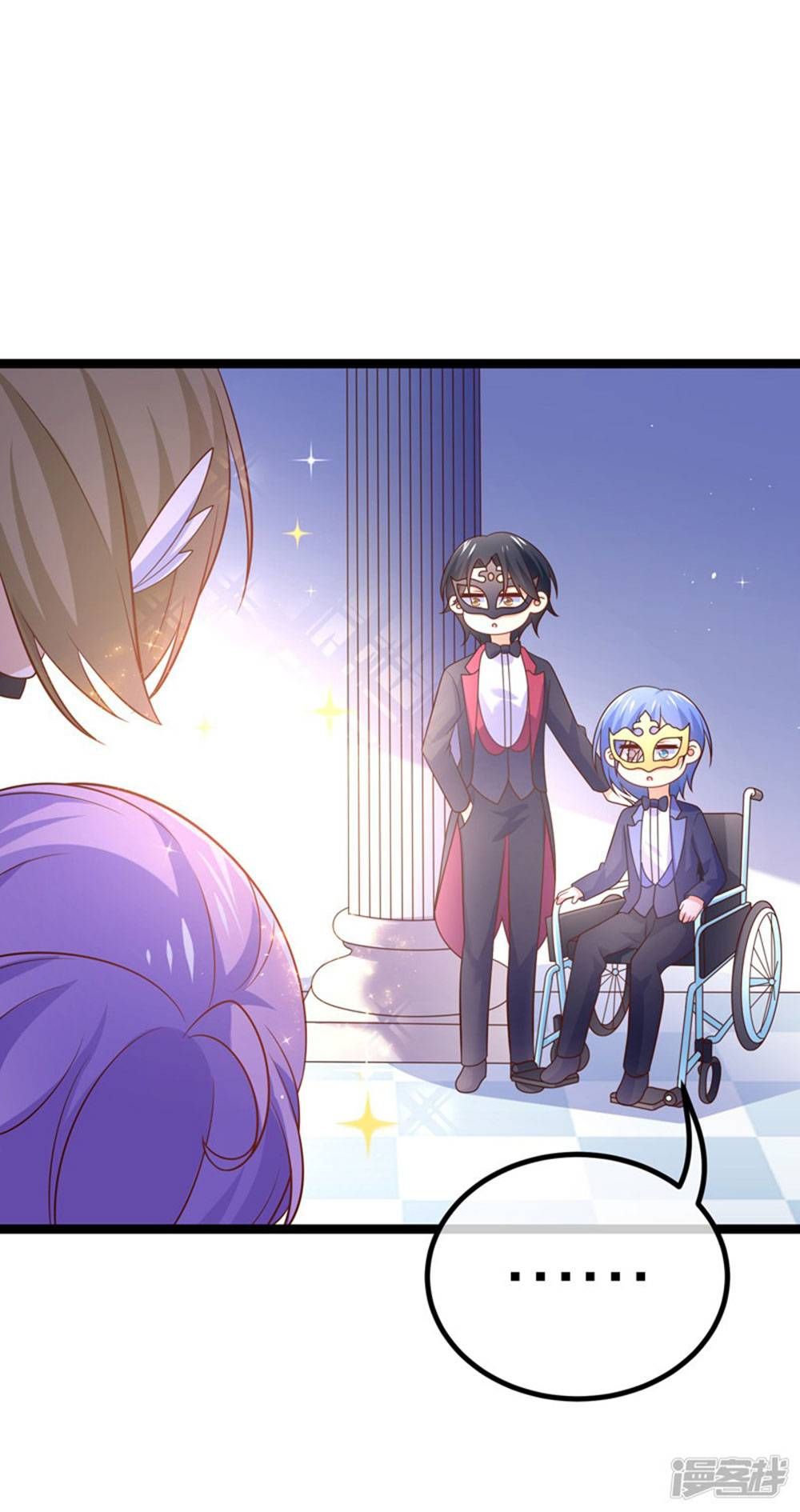Boss Của Tôi Là Đại Thần chapter 73 - Trang 28