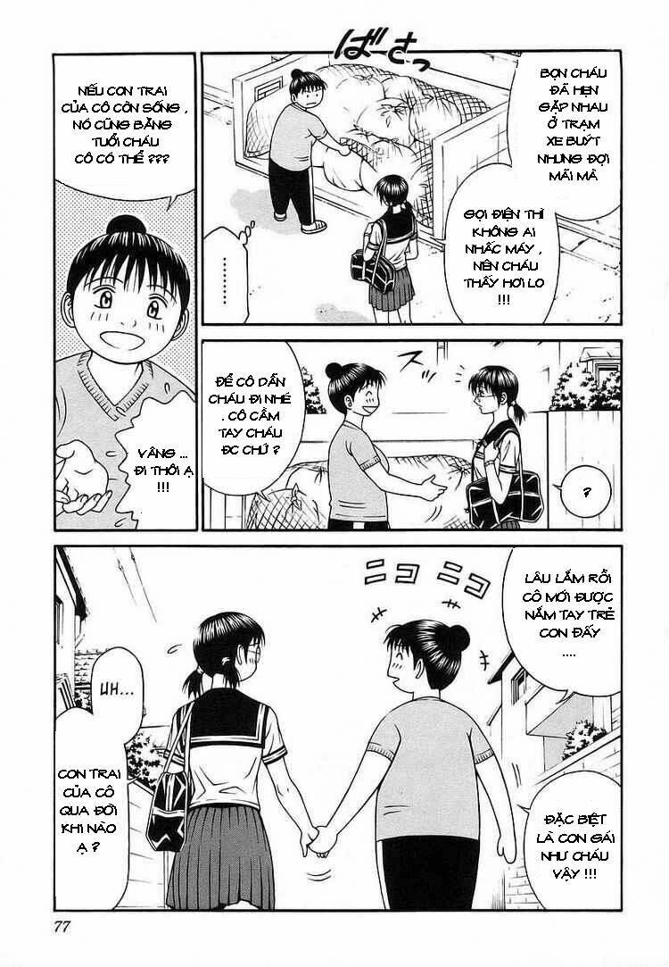 change 123 chapter 17 9