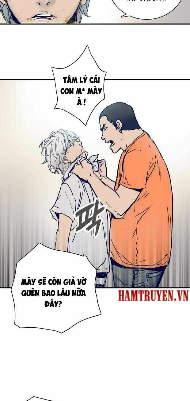 blade notes chapter 3 12