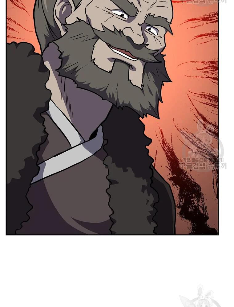 thiếu niên phương sĩ chapter 33 97