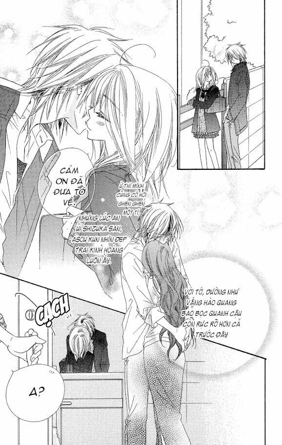 sora log chapter 13 4