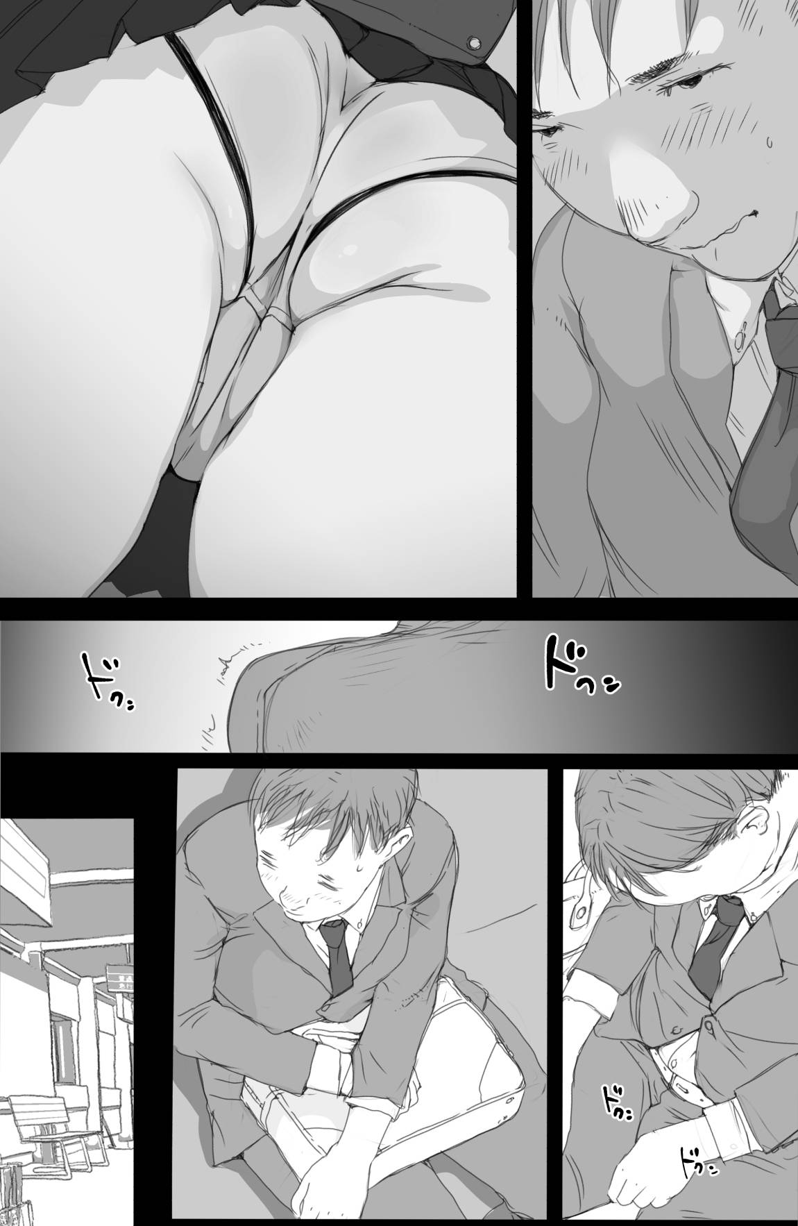 có cô gái cho tôi xem ngực trên chuyến tàu chapter 1 4