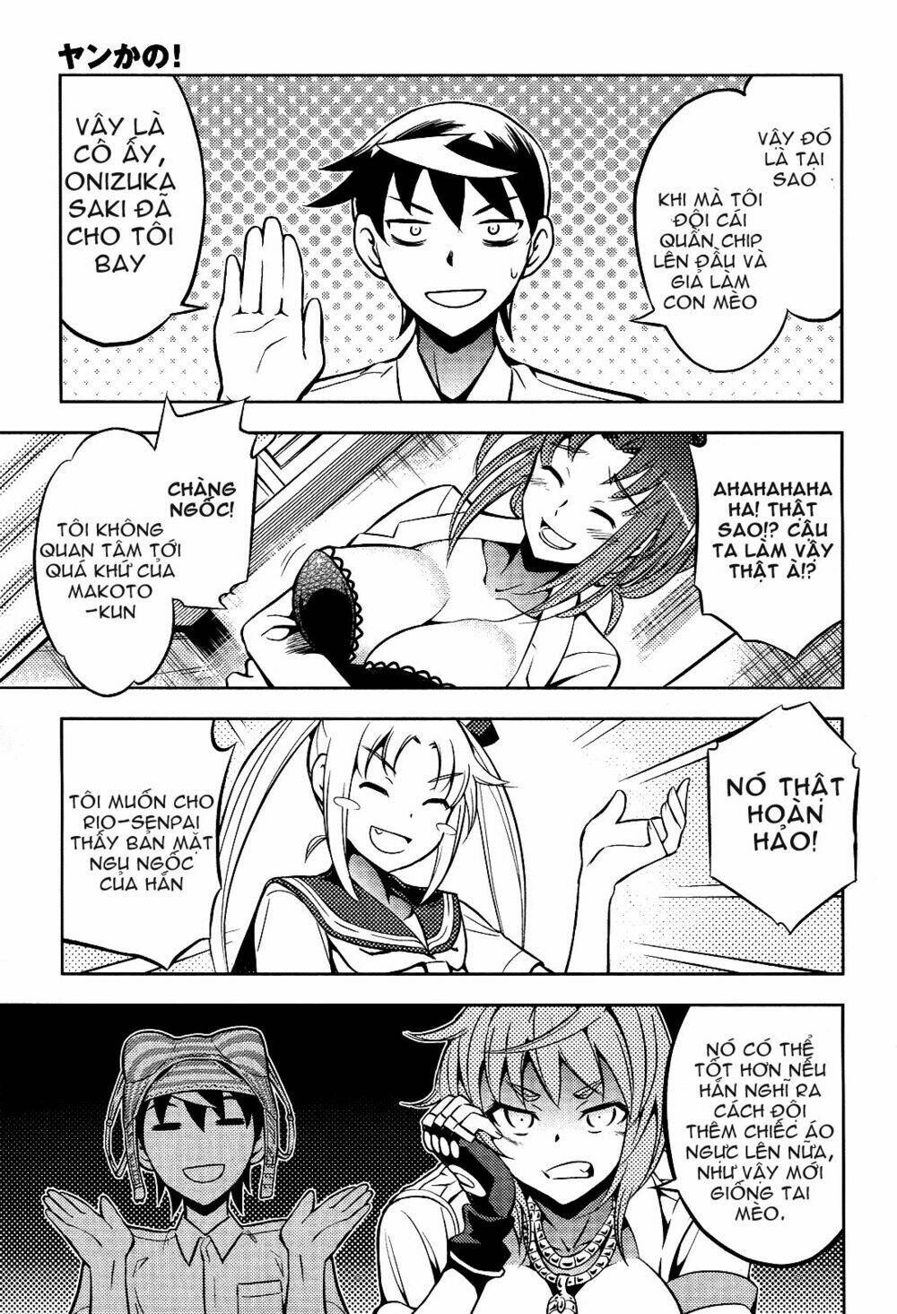 yankano! chapter 4 2