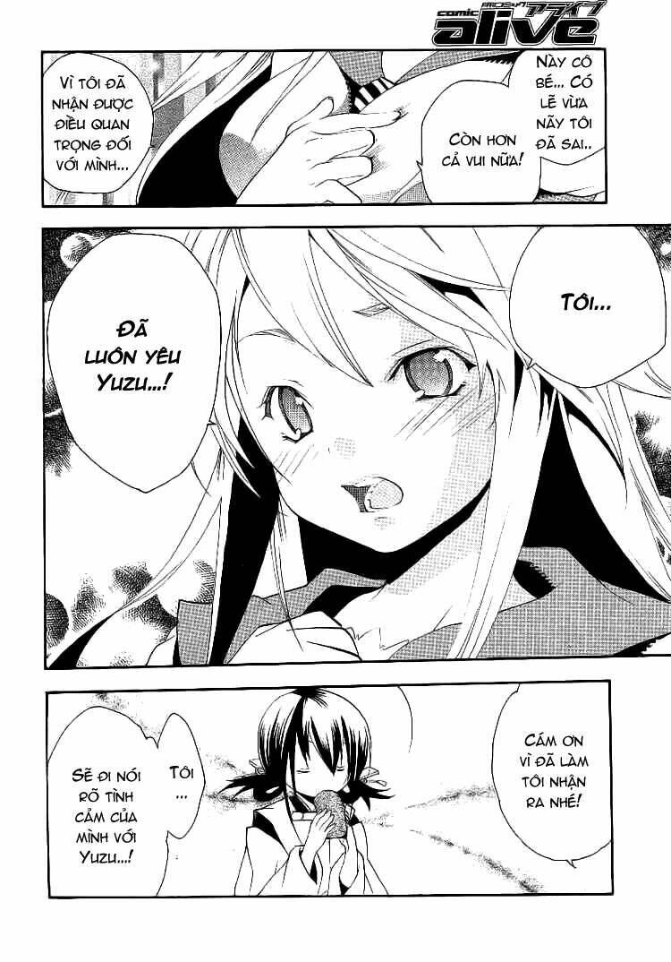 kanaete aizen chapter 2 12