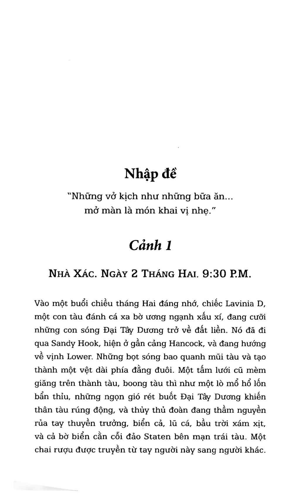 Tấn Bi Kịch - Y