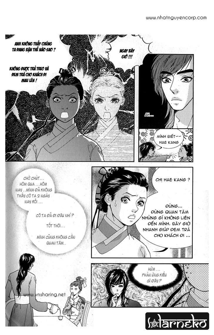 lingerie chapter 7 19