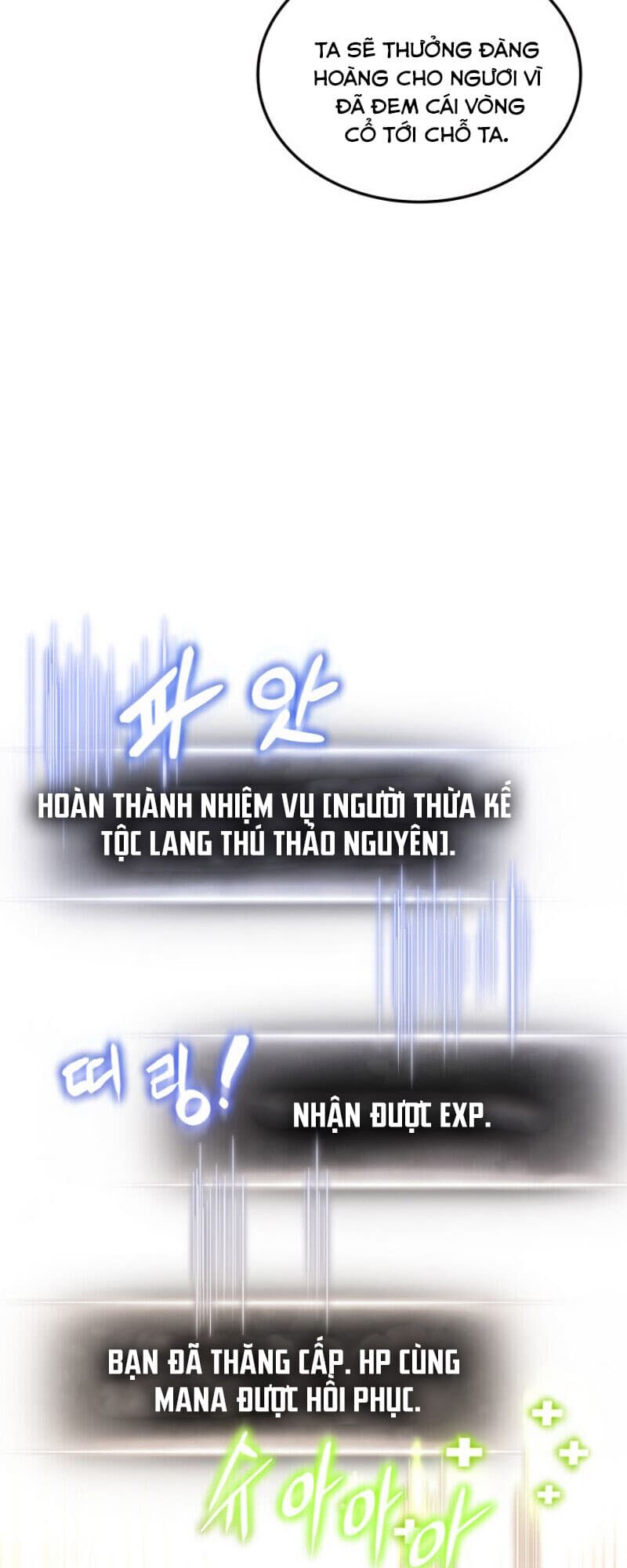 huyền thoại game thủ - tái xuất chapter 12 33