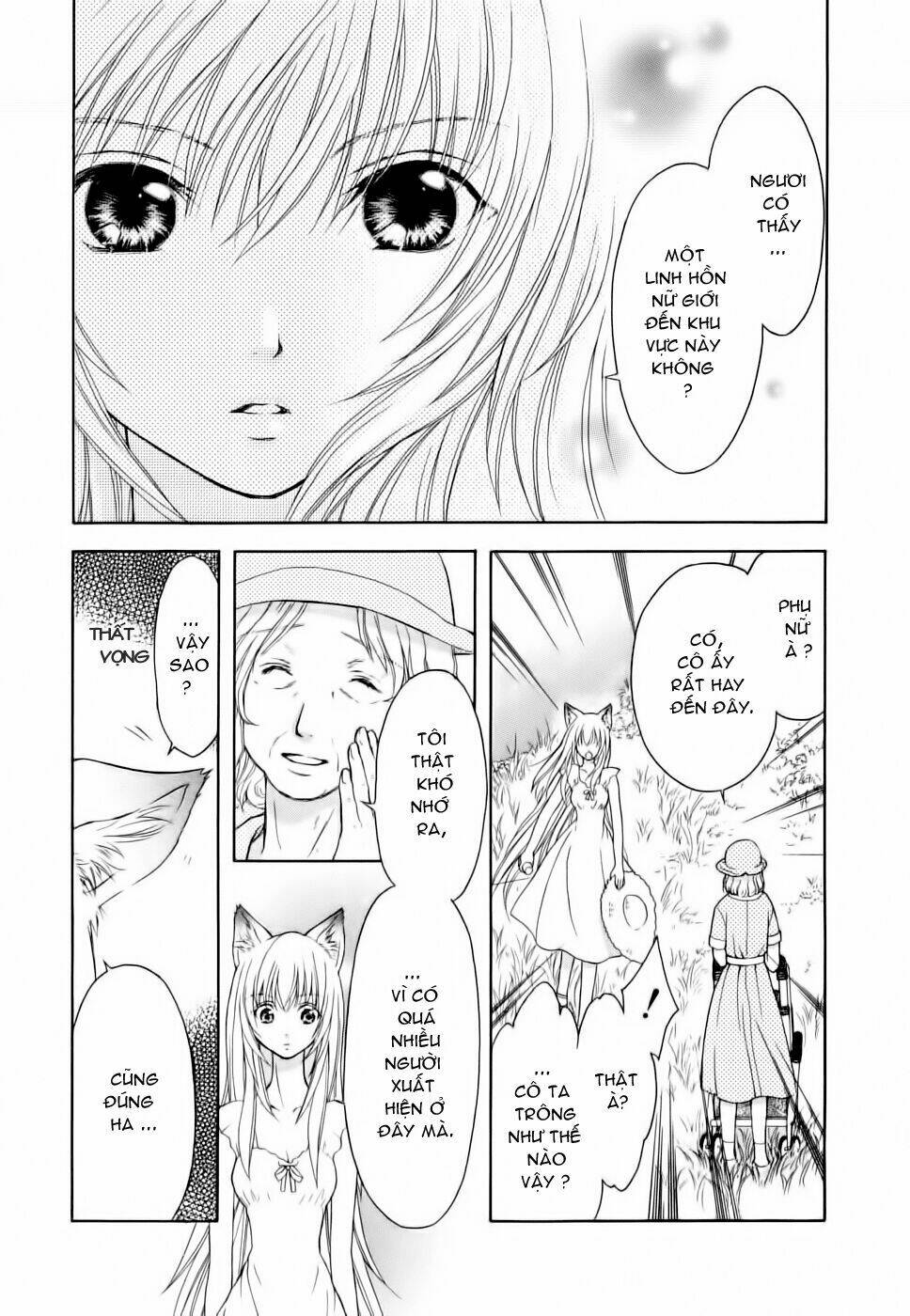 wagaya no oinarisama. chapter 8 10