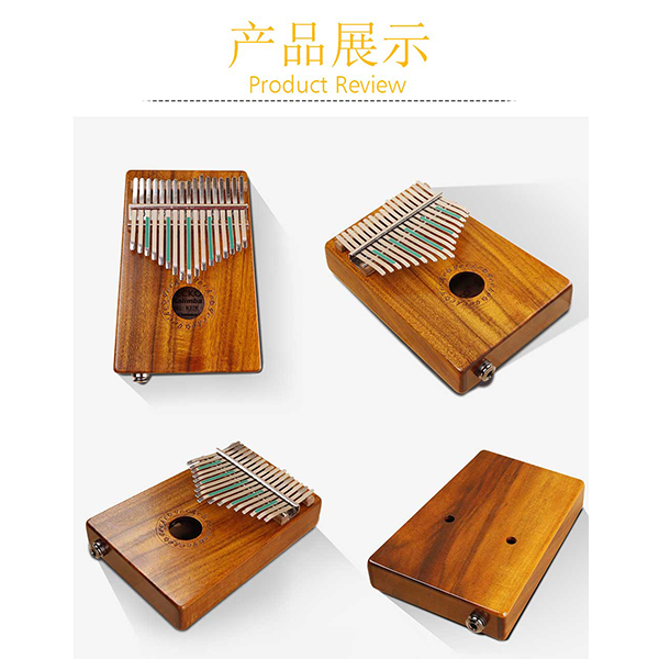 Đàn Kalimba 17 Phím Gỗ Koa Gecko K17KEQ Kèm Hộp Đựng (Có EQ)