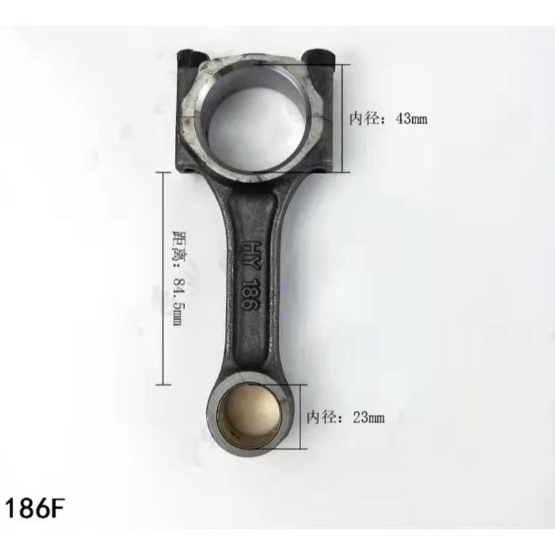 Tay biên các dòng máy xới đất, máy cày, máy phát điện 170,173,178,186