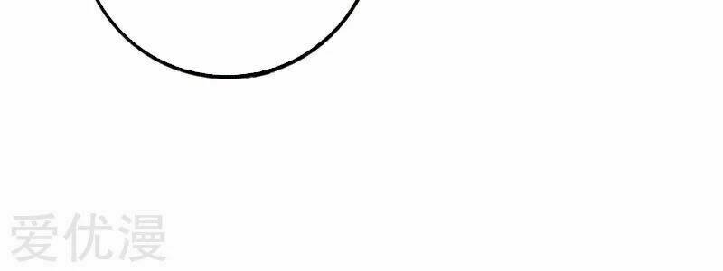 bạn gái scandal của quý thiếu chapter 1 18