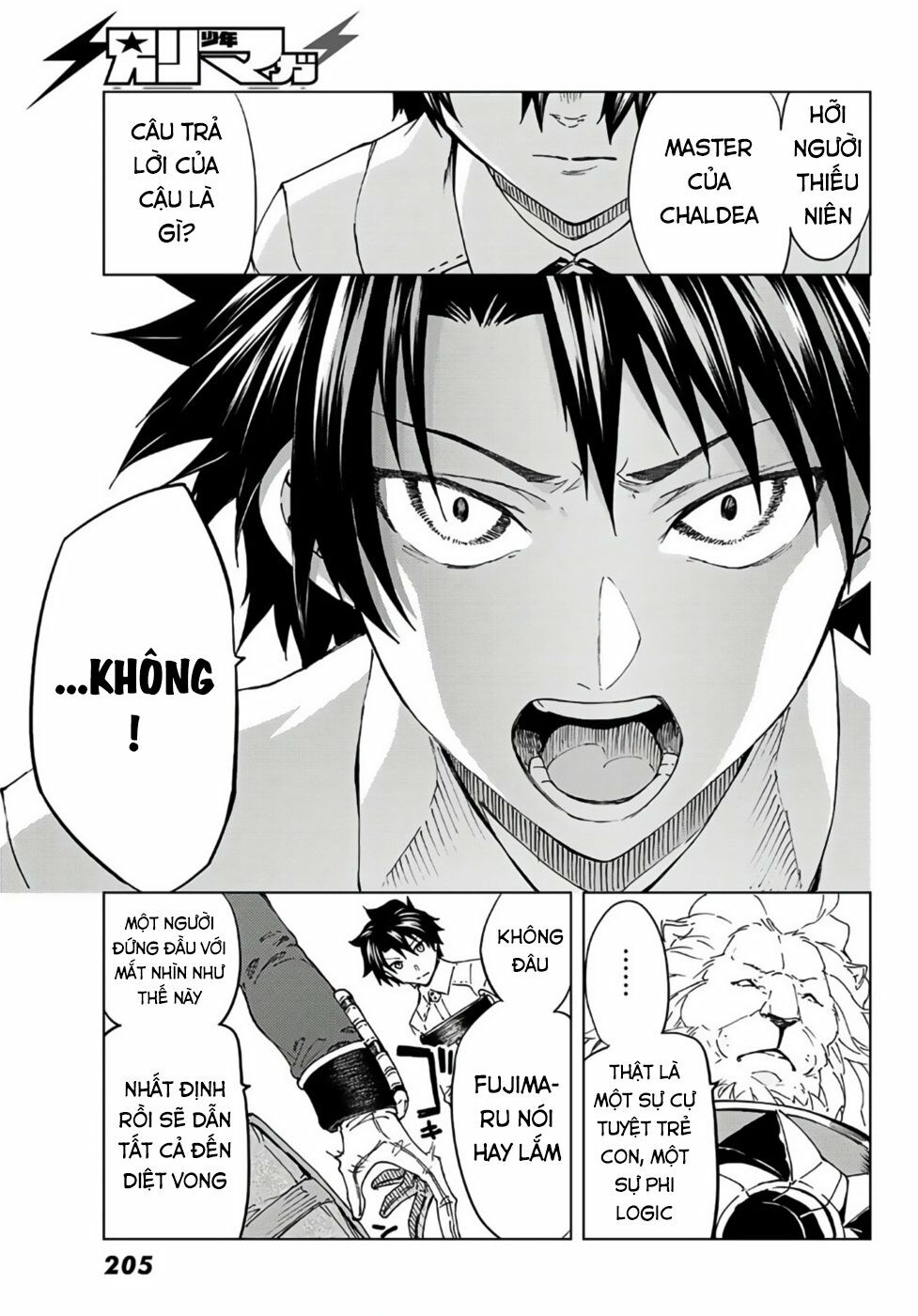 fate/grand order -turas realta- chapter 38 17