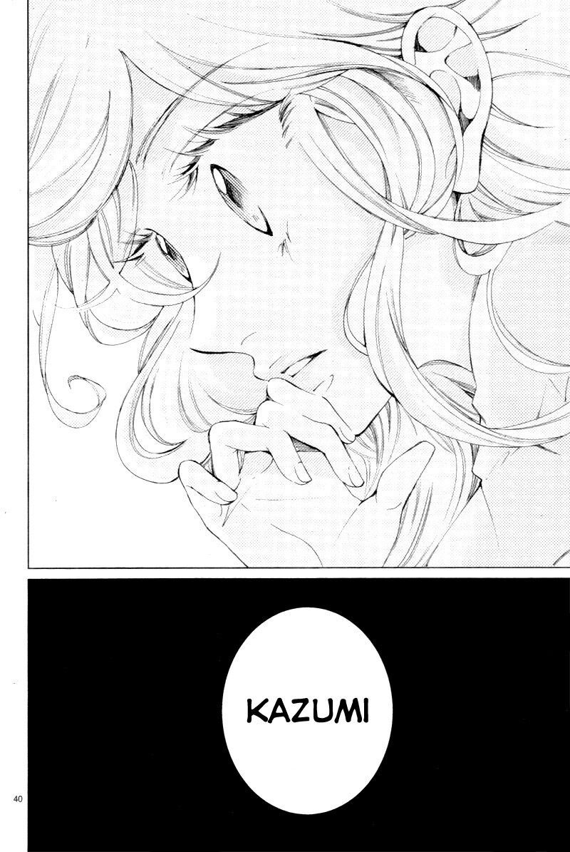 shitsuji-tachi no chinmoku chapter 5 40