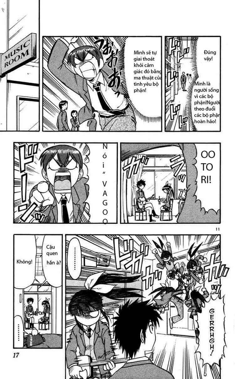 ai kora chapter 61 11