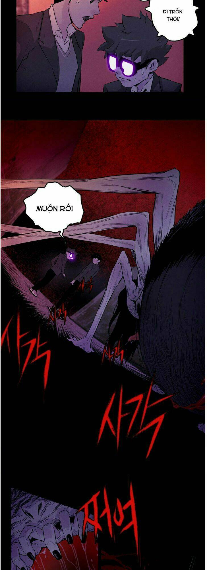 parasite queen chapter 3 40