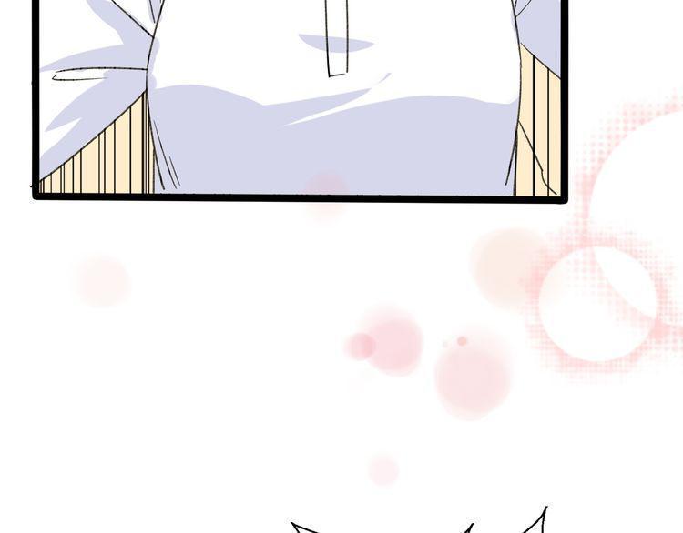 cuộc chiến tình yêu chapter 29 37