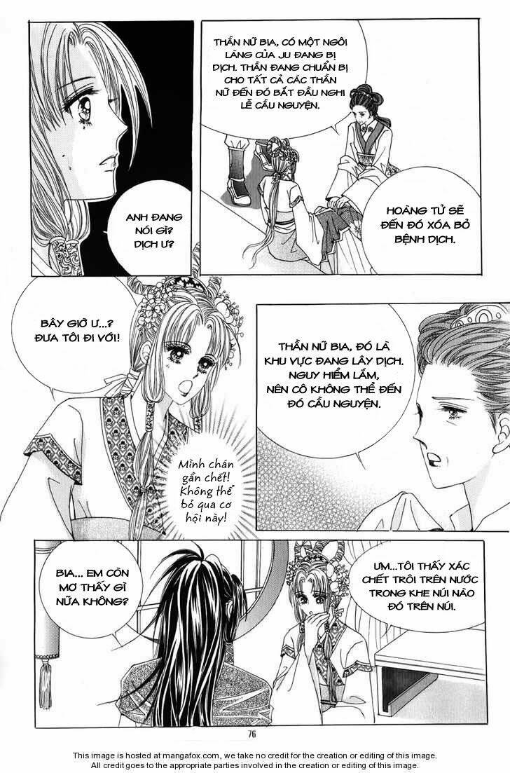 crazy girl shin bia - nữ hoàng rắc rối chapter 26 35