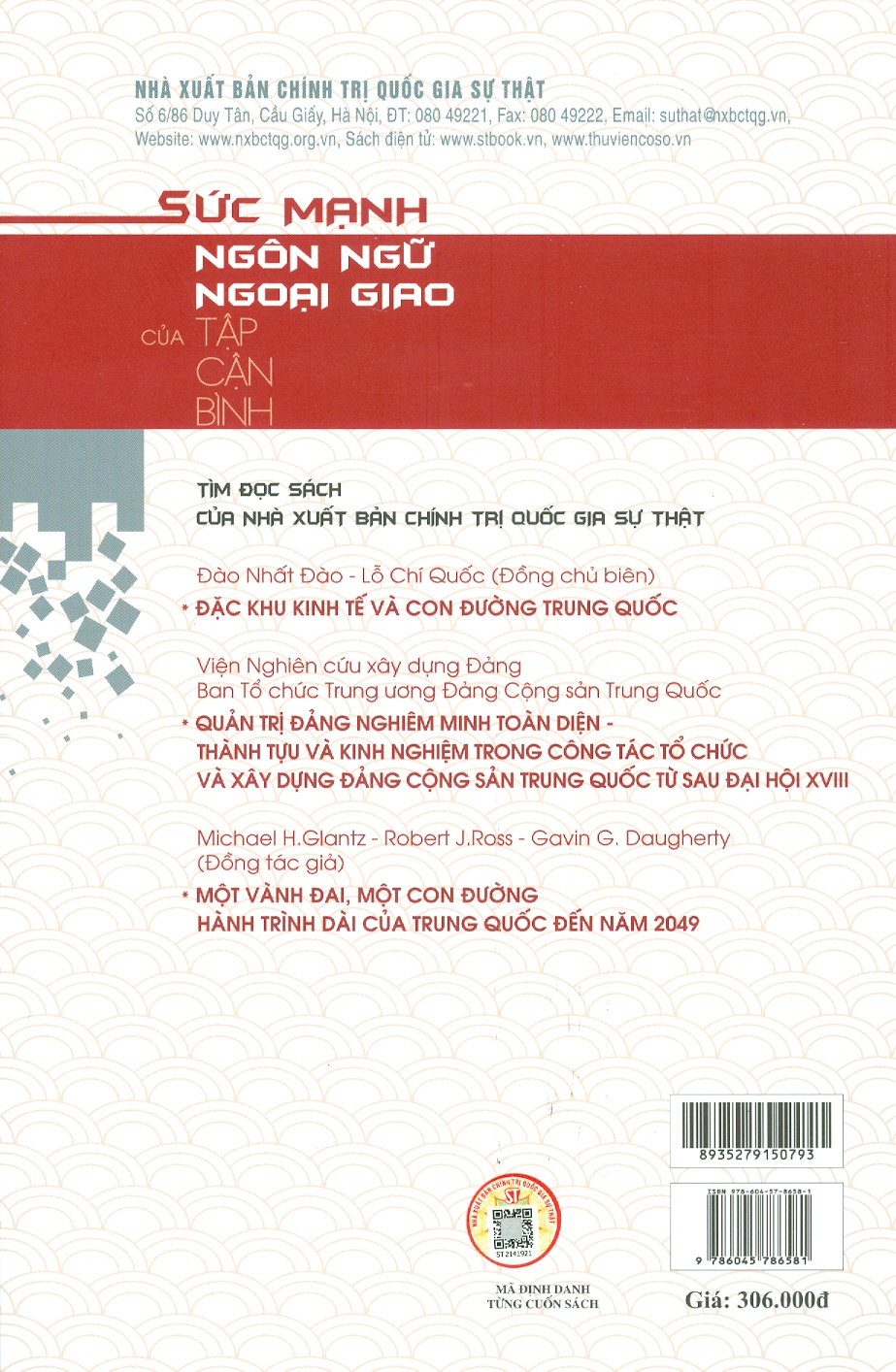 Sức mạnh ngôn ngữ ngoại giao của Tập Cận Bình
