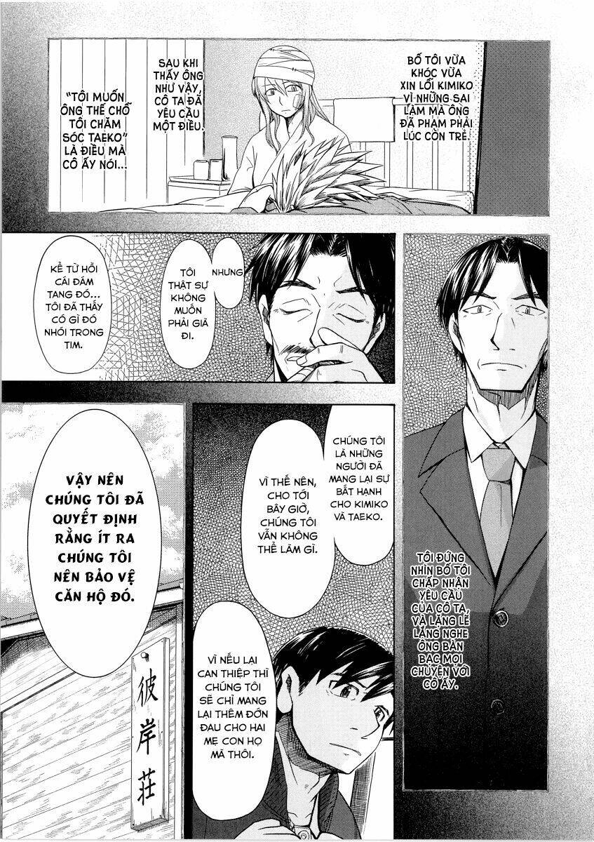 otaku no musume-san chapter 42.1 10