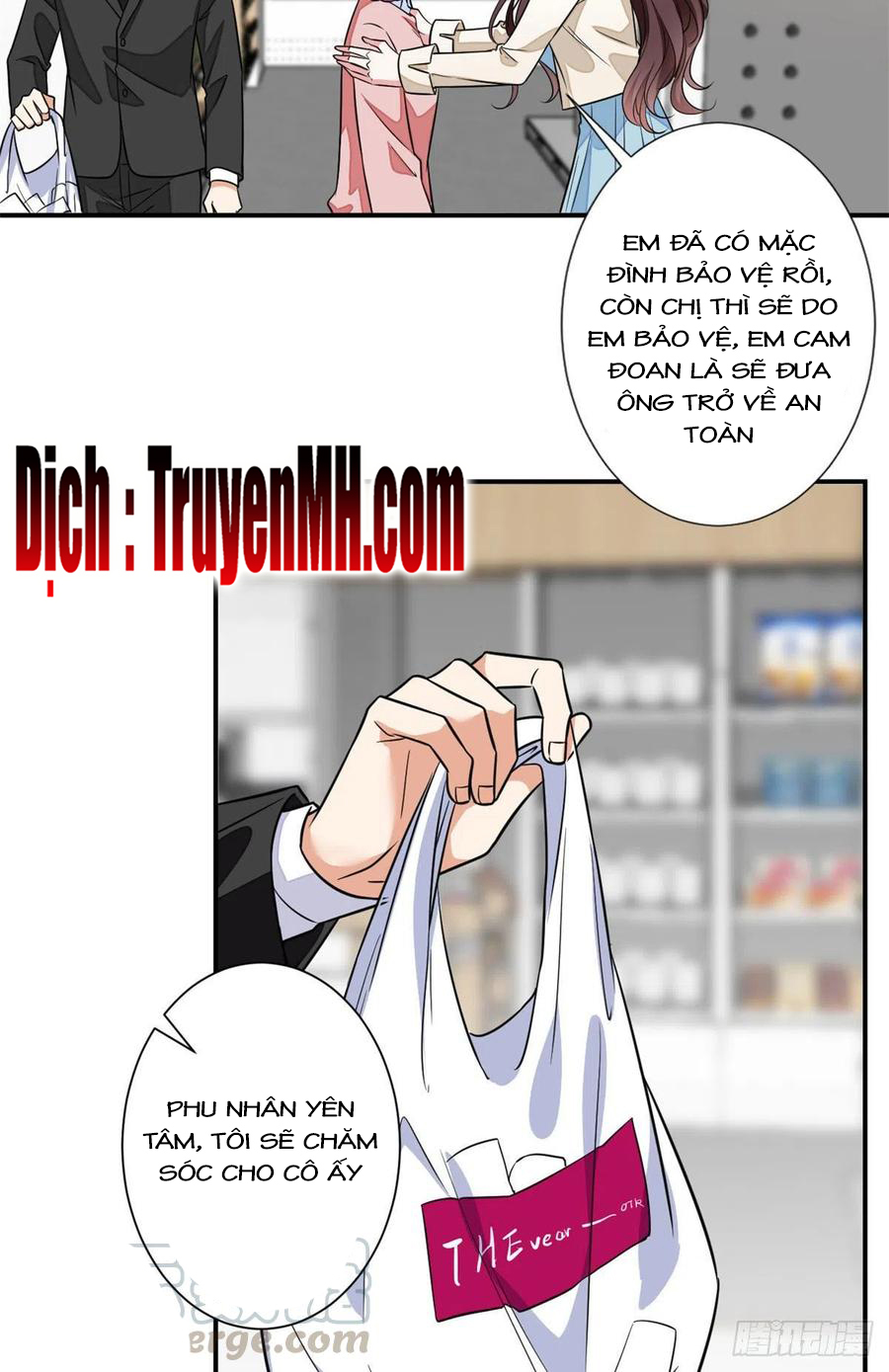 thí hôn lão công, cần giúp sức chapter 316 14