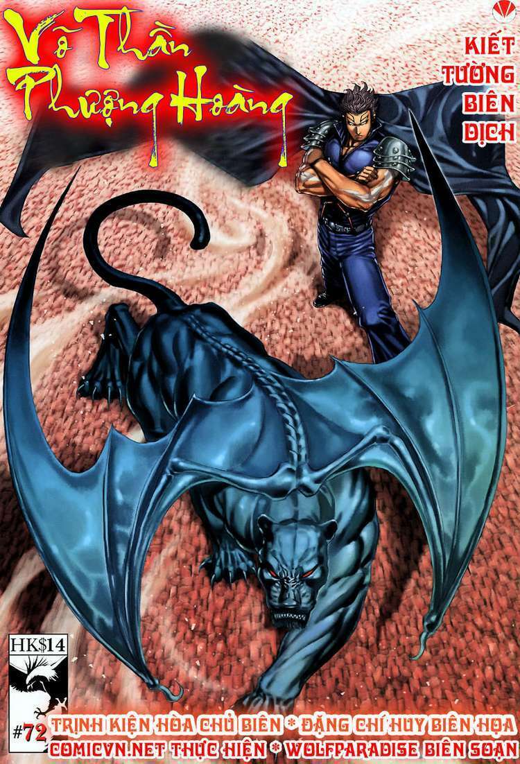 võ thần phượng hoàng chapter 72 1