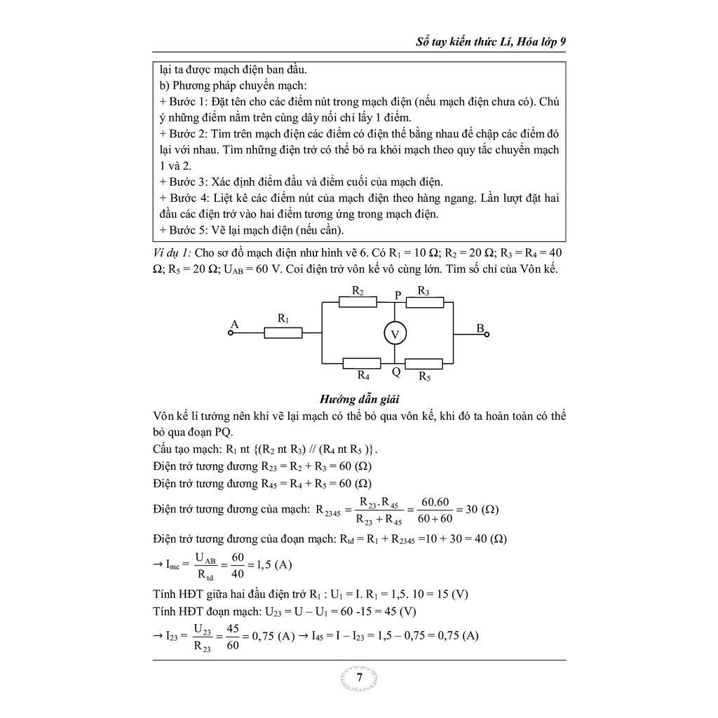 Sách- Combo sách lớp 9 toán văn anh và lý hóa