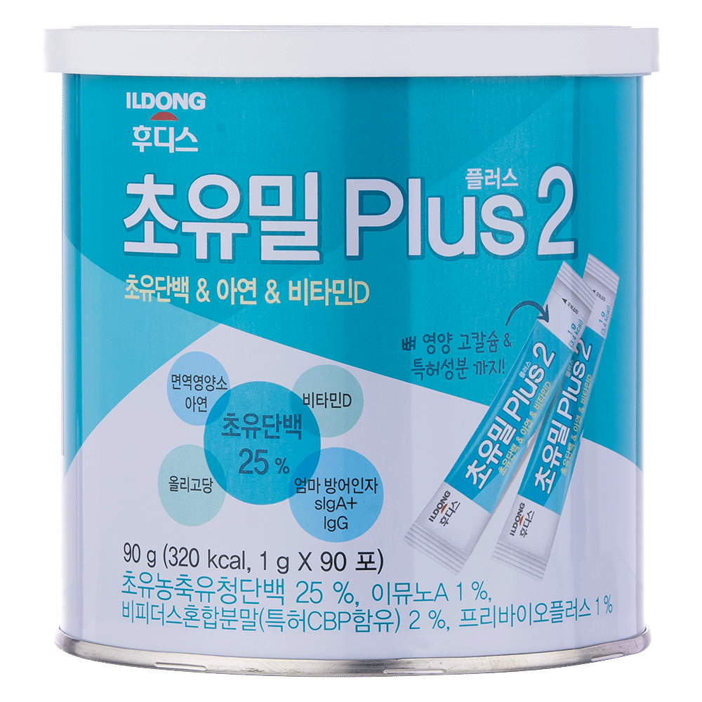 Sữa Non ILDong Số 2 - Nhập khẩu Hàn Quốc