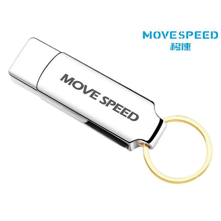 USB 3.0 Move Speed 32gb / 64gb / 128gb Truyền Tốc Độ Cao Chống Thấm Nước - Hàng chính hãng