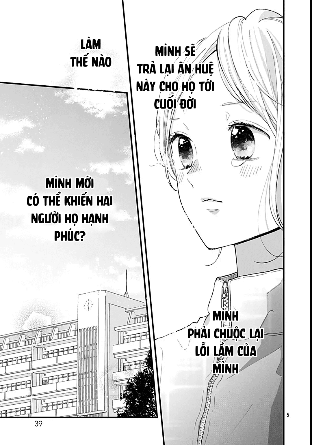 chuyện tình của ba người bạn thanh mai trúc mã chapter 6.1 4