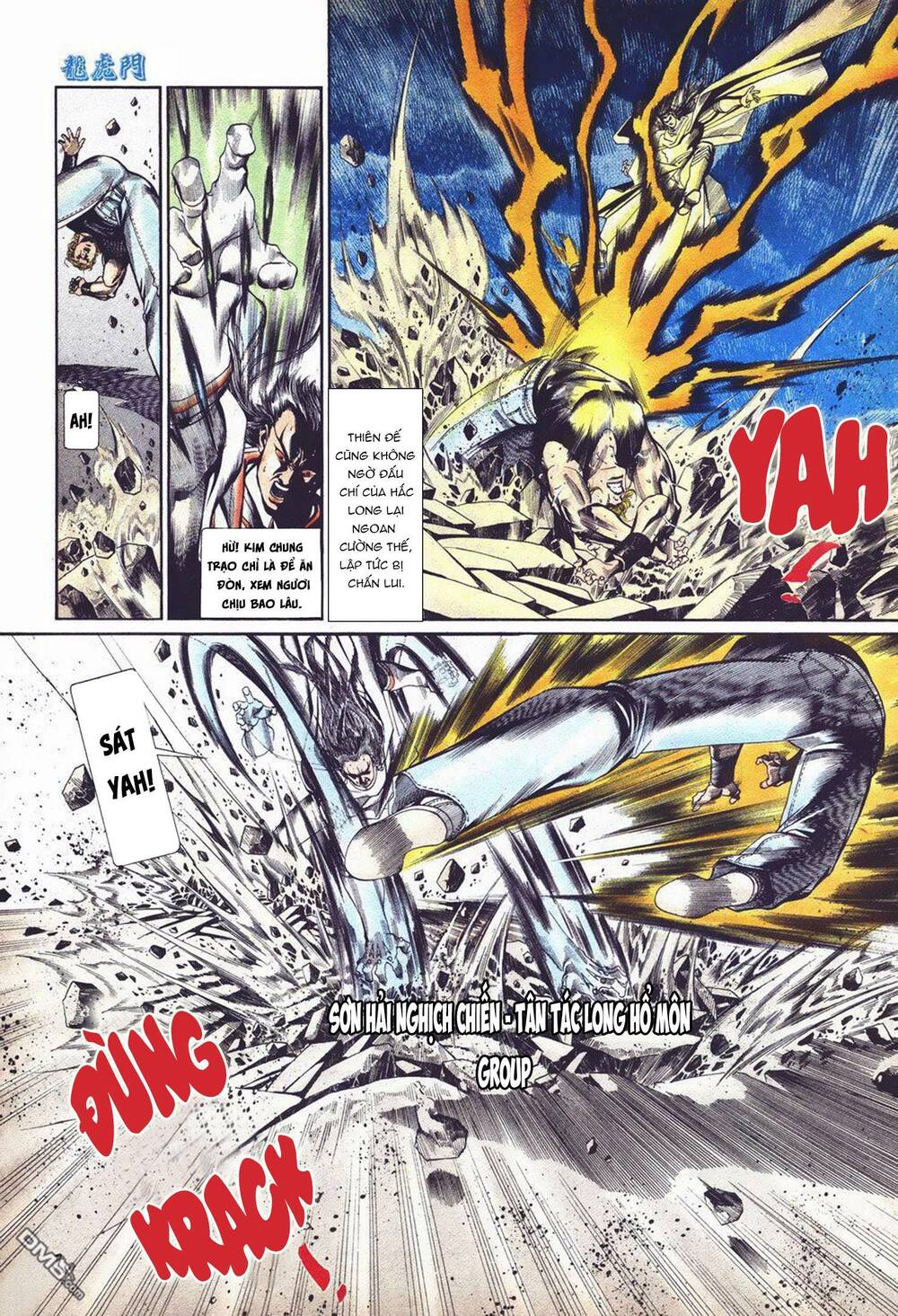 cựu tác long hổ môn chapter 1020 7