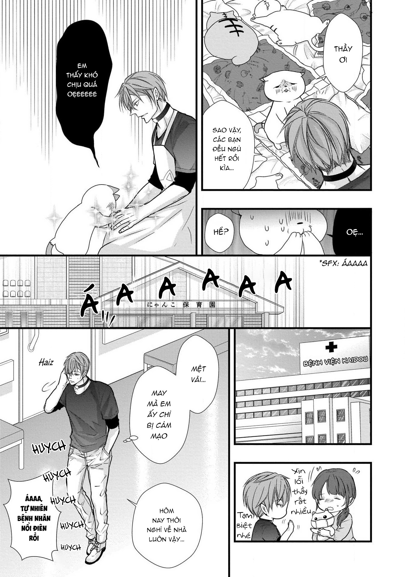 gã alpha nhà tôi thật ngoài sức tưởng tượng chapter 2.1 20