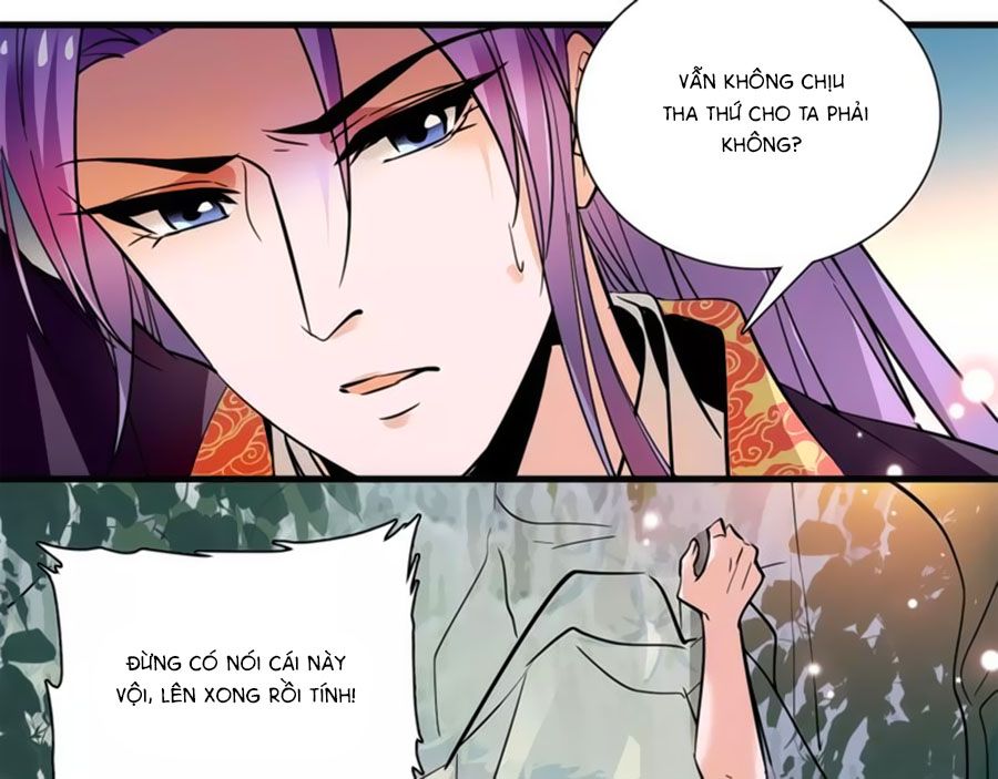 Hoàng Thượng! Hãy Sủng Ái Ta Đi! chapter 83 - Trang 12