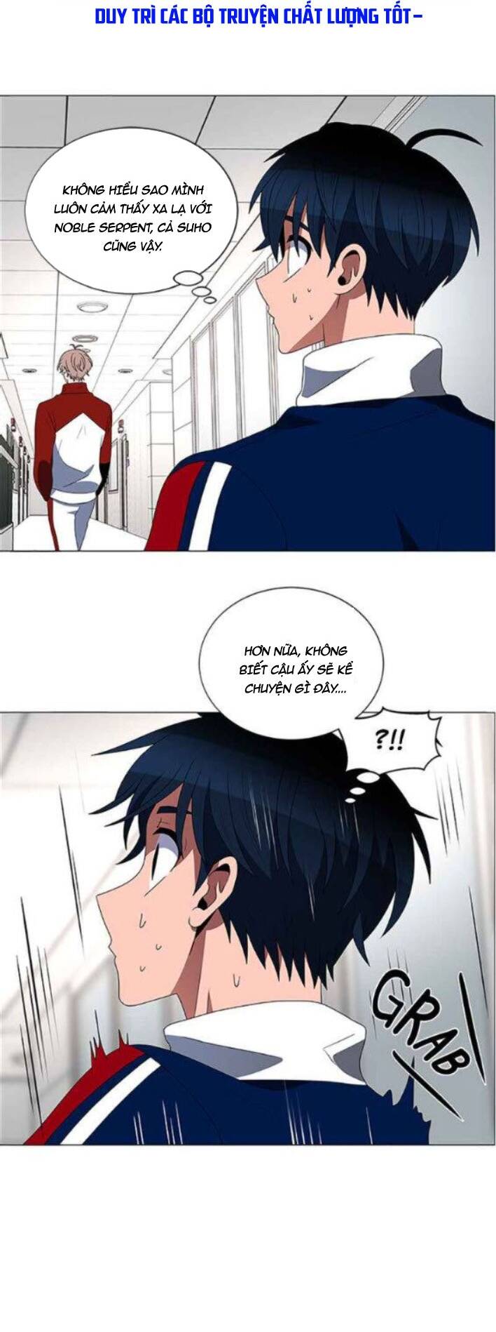 no scope chapter 116 45