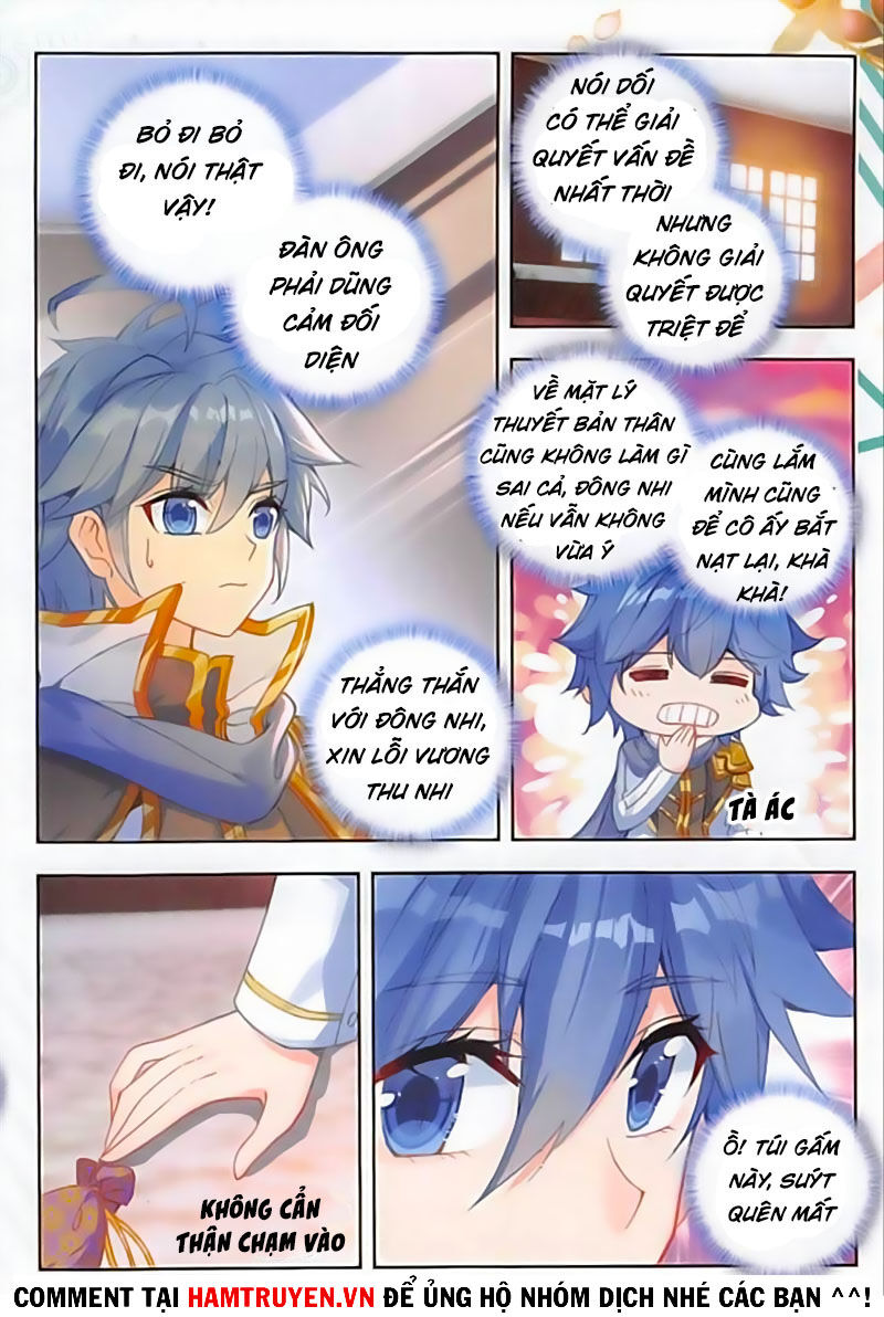 đấu la đại lục ii (tuyệt thế đường môn) chapter 251 7