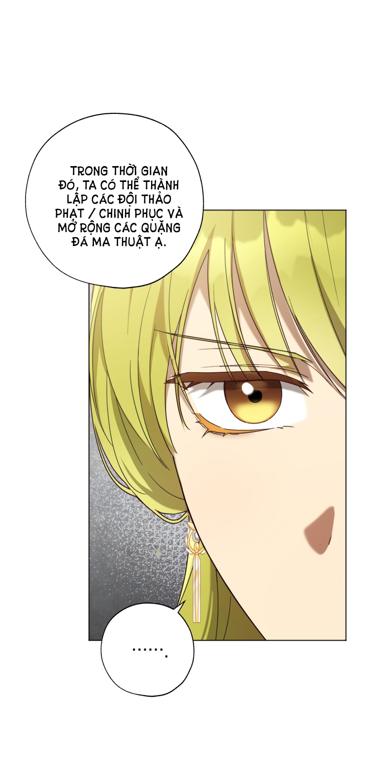 công chúa khắc ấn kẻ phản nghịch chapter 58.1 15