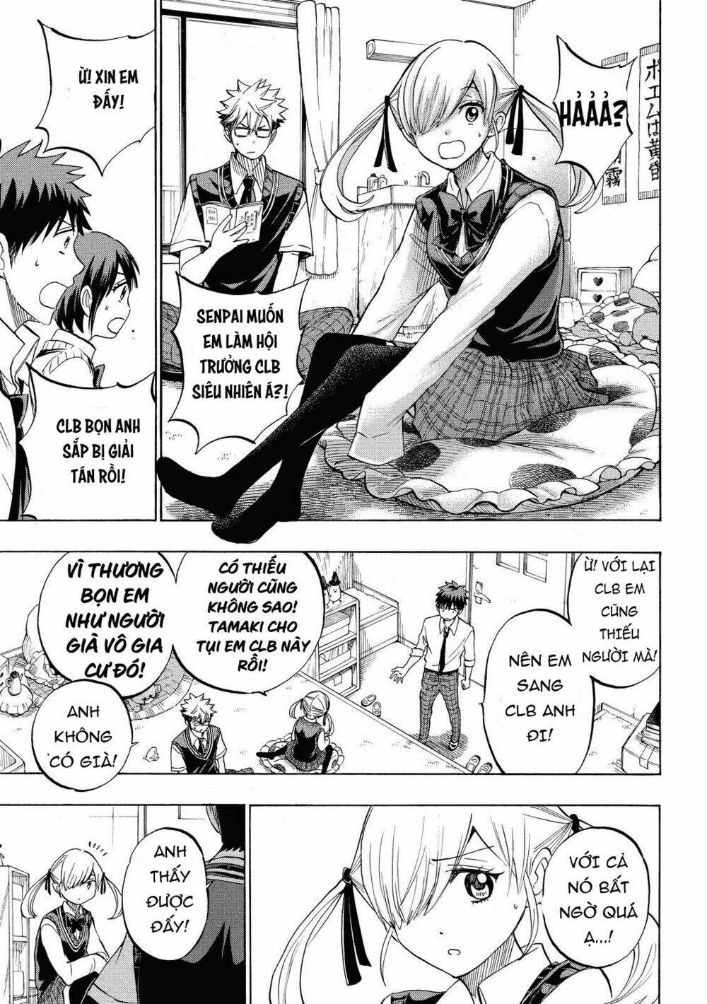 yamada và thất đại ma nữ chapter 232 15